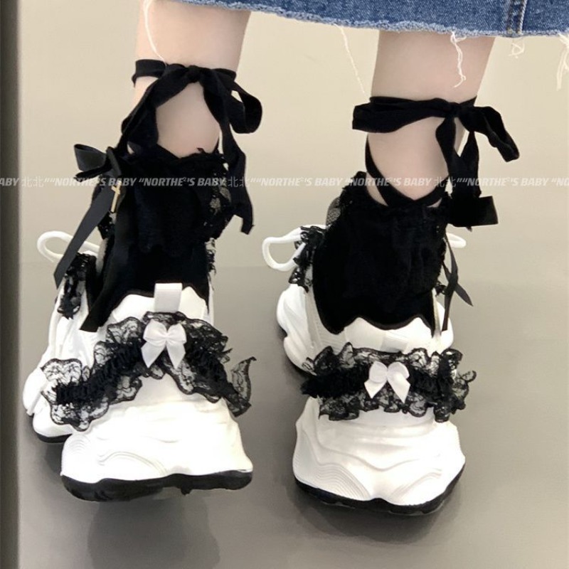 Street Fashion Brands - Warrior – baskets maladroites pour filles,