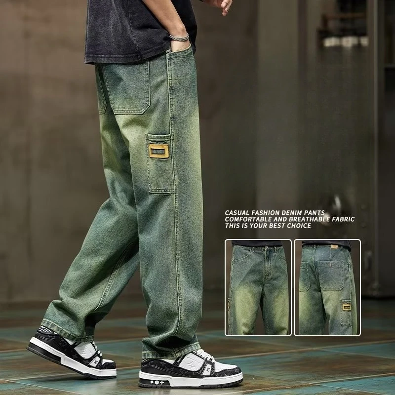 Mode coréenne Vintage jean hom - Street Fashion Of Japan avis et prix
