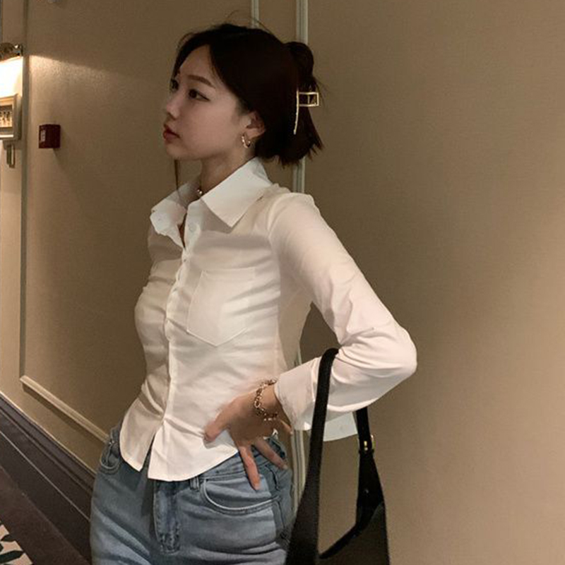 Gidyq élégant femmes chemises  - Street Fashion Korea avis et prix