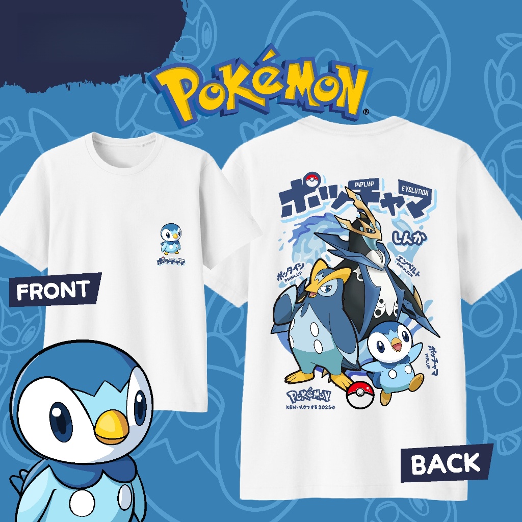 T-shirt en coton imprimé Anime - Street Fashion Of Japan avis et prix