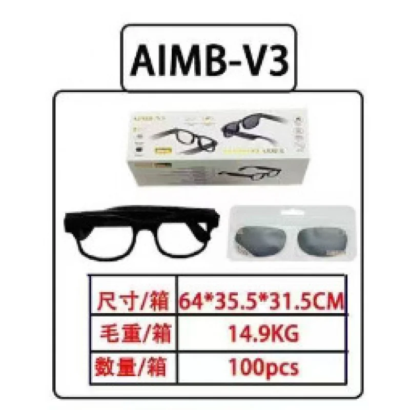 Lunettes de soleil intelligent - Street Fashion Photo avis et prix