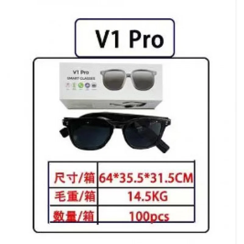 Lunettes de soleil intelligent - Street Fashion Photo avis et prix